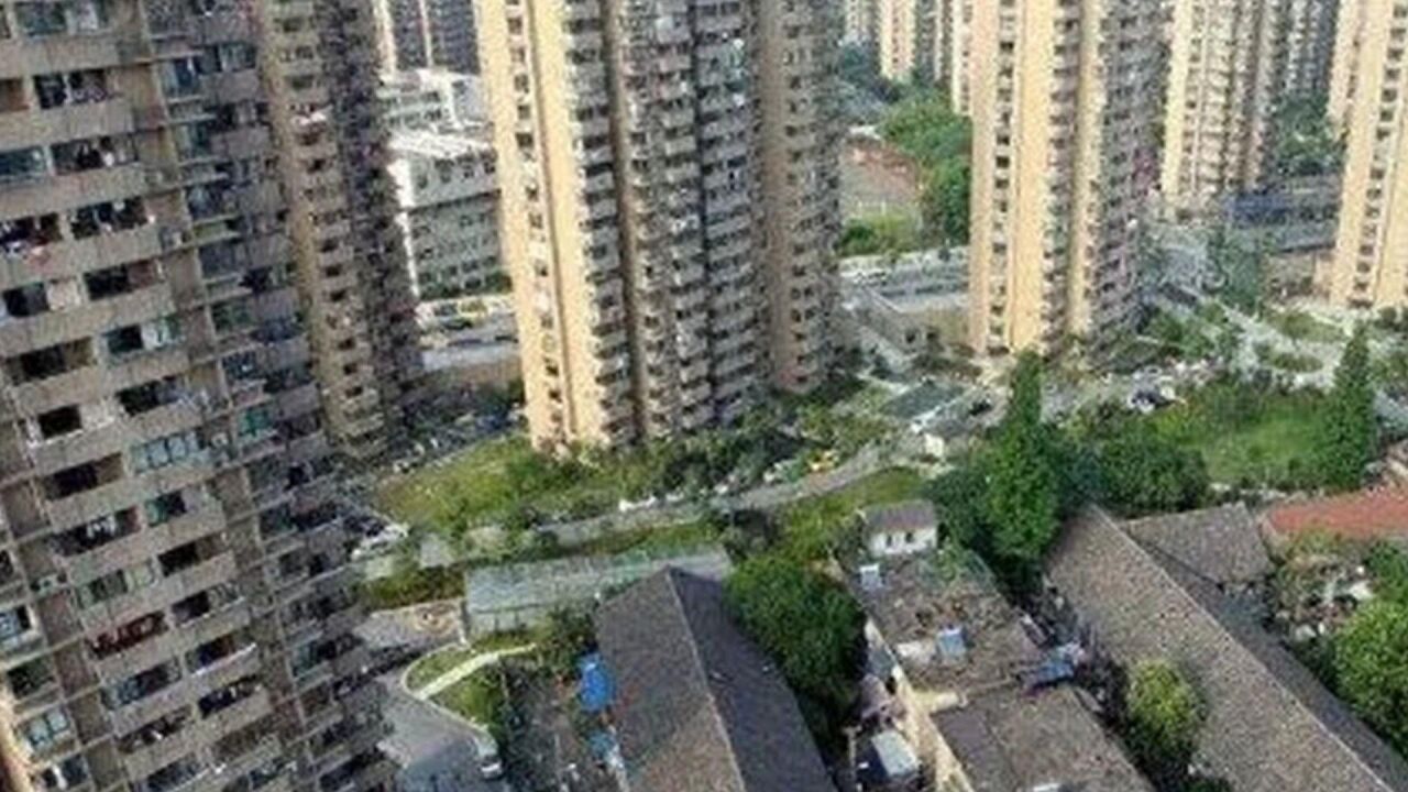 央行调查:未来三个月17.1%居民打算购房,比例出现回升