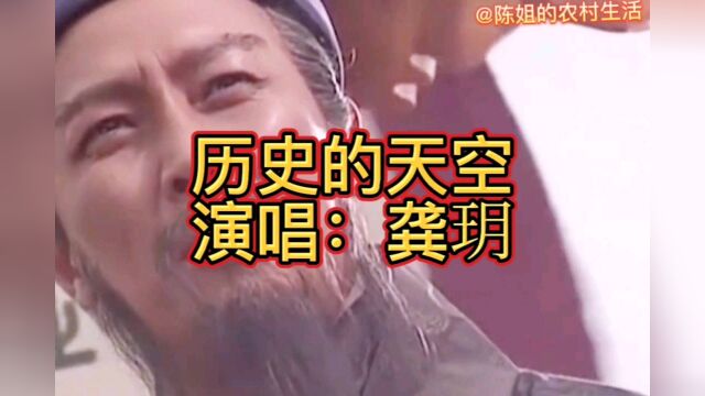 一首经典老歌分享给大家