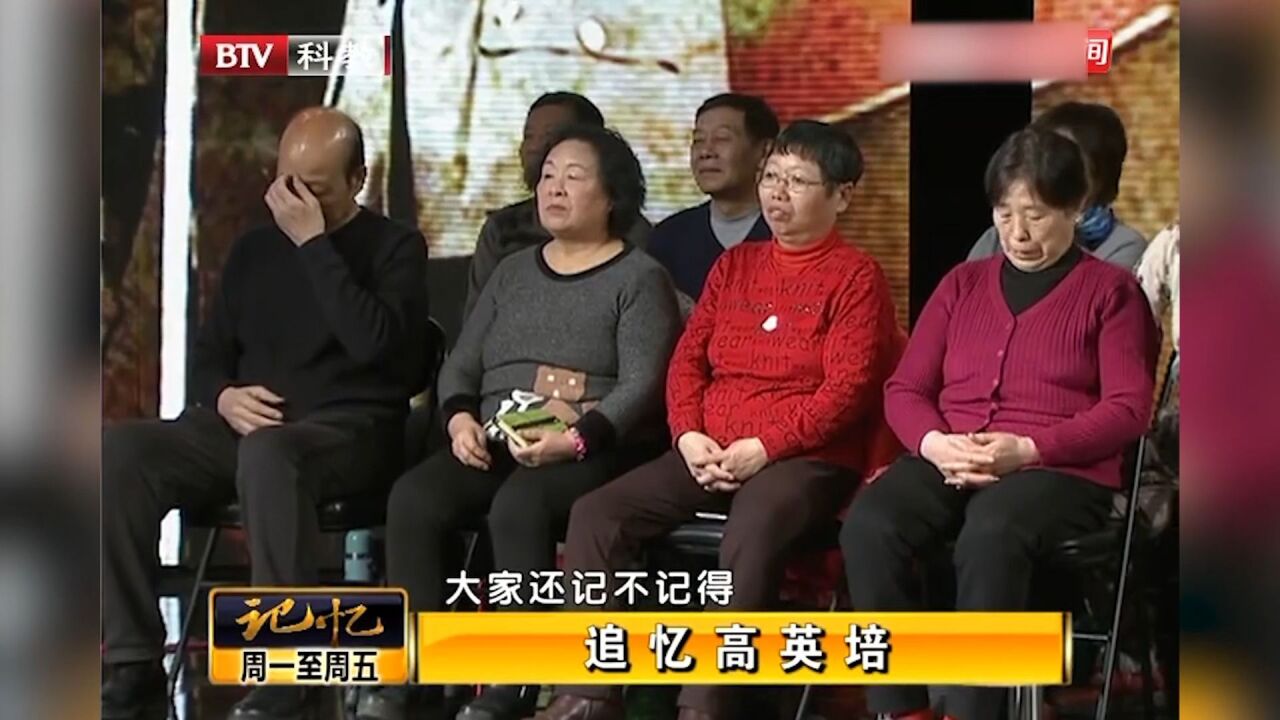 著名相声演员高英培去世,时隔多年,观众对其作品仍记忆犹新