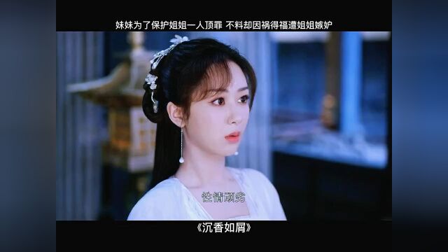 能不能把音乐取消一下