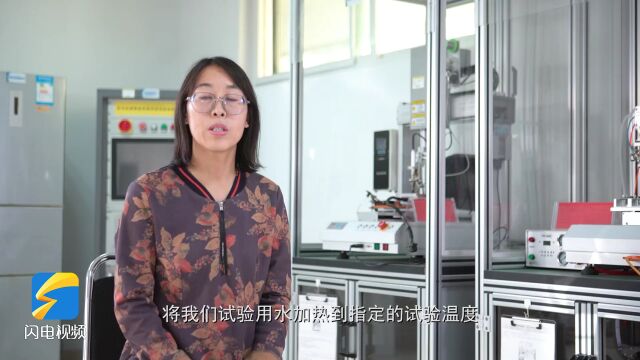 山东省农业科学院第三届农业科技成果秋季拍卖会成果——高温泵闭式罐加热控制软件V1.0