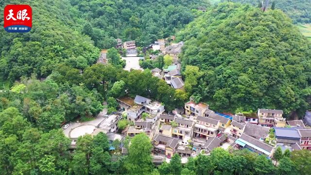 二十大时光 | 安龙县打凼村:隐于山水间 住在诗画里