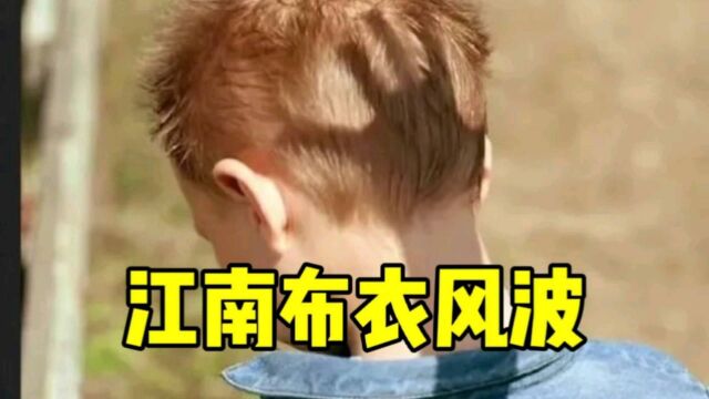 李宁军帽事件,引发江南布衣旧事重提,因问题童装被下架罚款