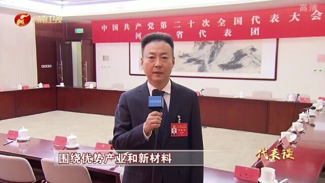 上级媒体看濮阳丨重点报道周周汇(10.17—10.23)