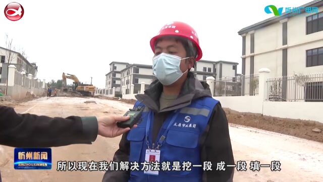 来自城区基础设施市政重点工程的报道:福保路道路工程进入路面施工阶段