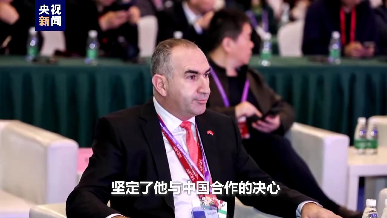 我的中国故事丨土中商业发展和支持协会会长:中国的发展让我印象深刻