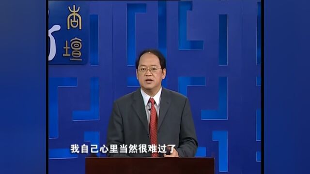 国学课程‖论语三百讲 第291讲《感恩生命》