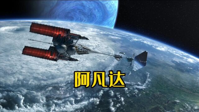 2010年上映的科幻电影,人类来到潘多拉星球,视觉震撼