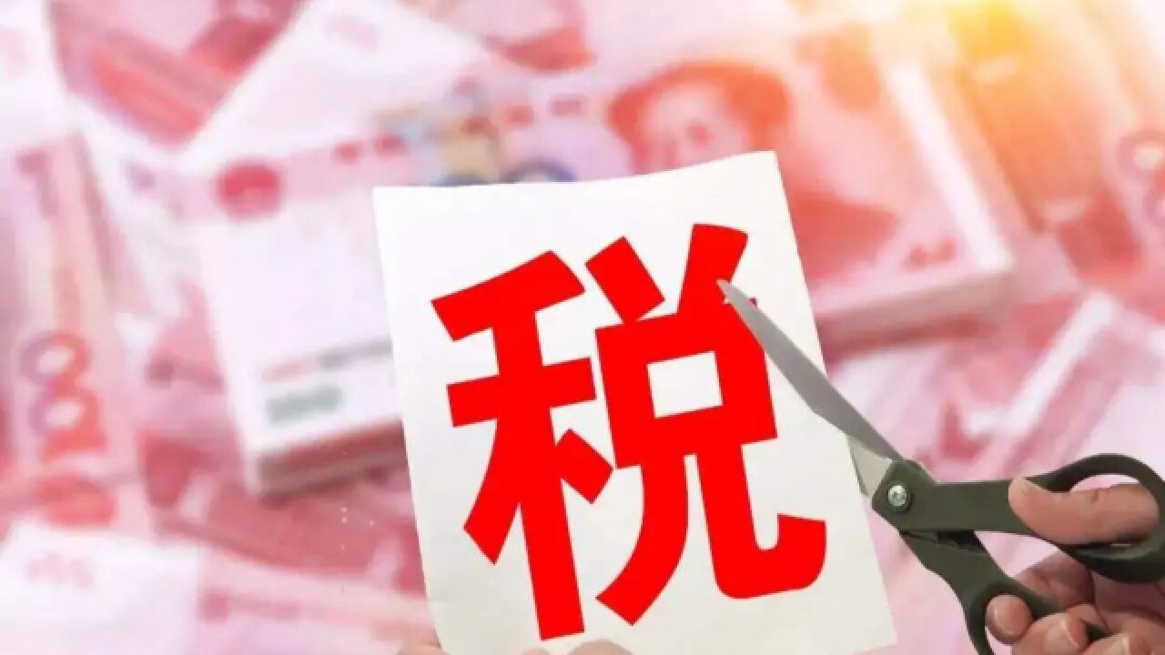 11月起,电子烟征收36%的消费税!电子烟要涨价?