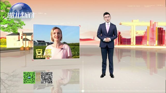 外眼看世界:中国与世界共享机遇