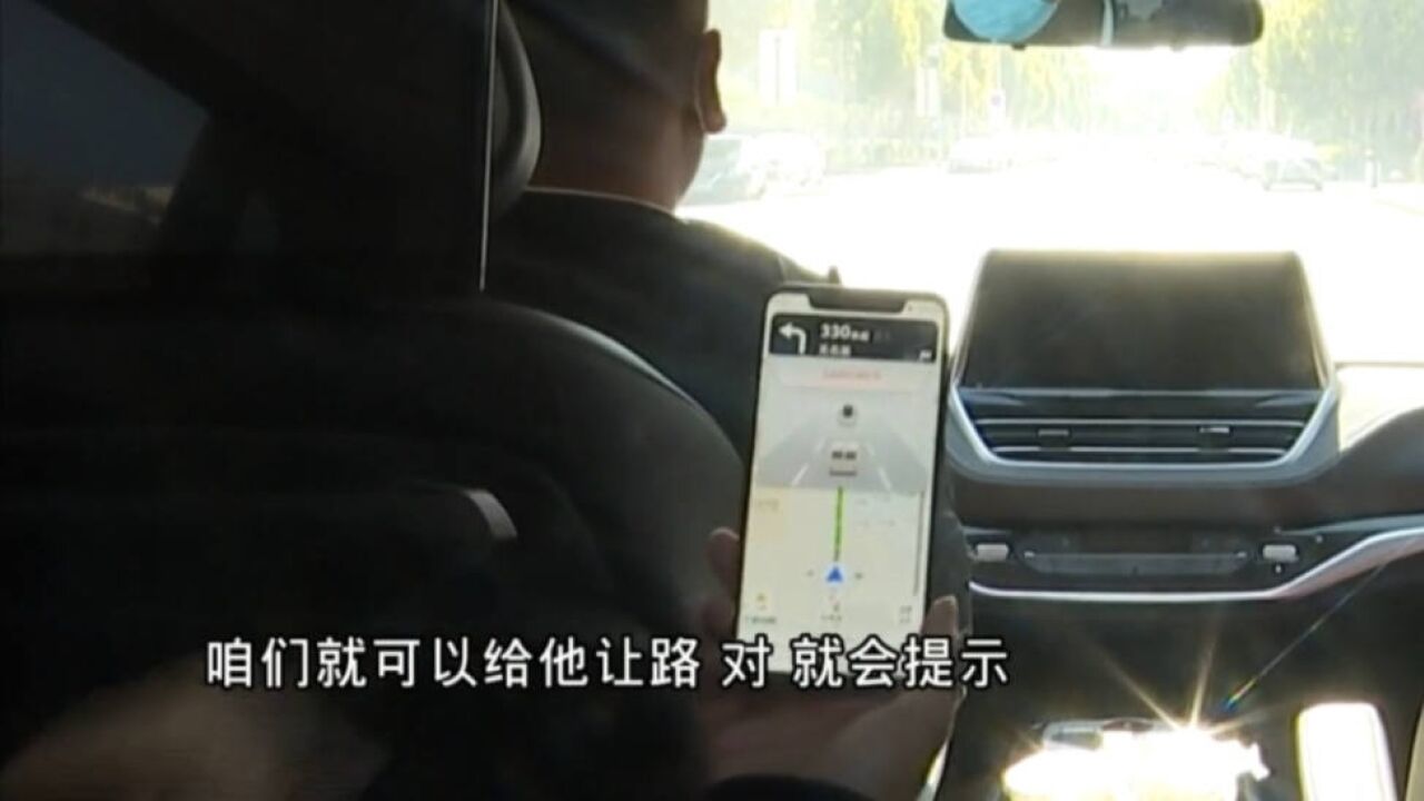 车联网先导区:“智慧路”提高城市通行效率