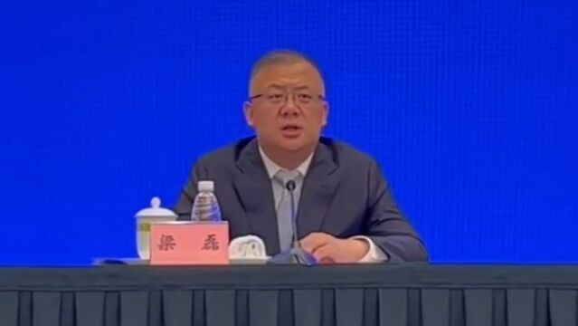 建设“云上科技城”和“云上大学城” 绵阳着力形成开放创新生态