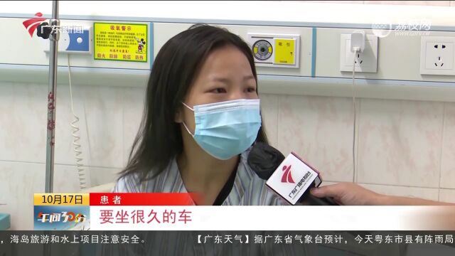 湛江廉江市人民医院:“床位共享”服务百姓大健康