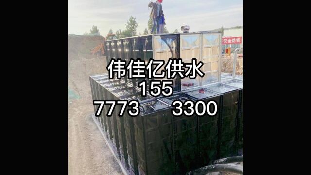 黑河圆形地埋水箱 183—7385—6666 黑河消防泵