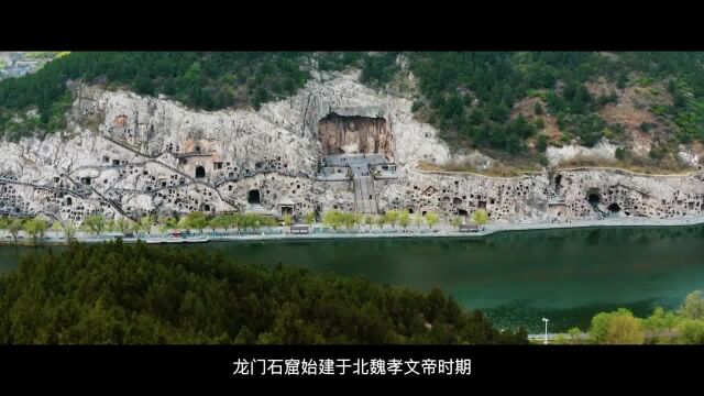 龙门石窟智慧文旅数字孪生平台项目丨文化和旅游数字化创新实践优秀案例