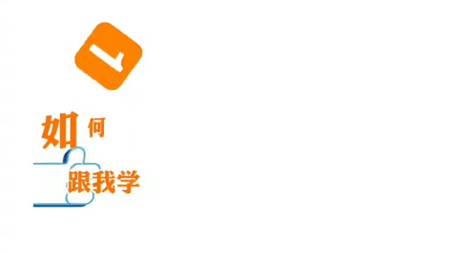 在线处方、网上配药……足不出户把病医!