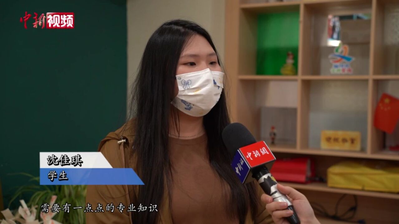 养老也要靠“00后”上海高校学生参加养老社工培训