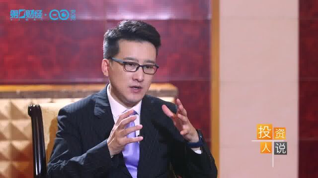 达泰资本李泉生:自动驾驶商业化落地 这些赛道仍是蓝海