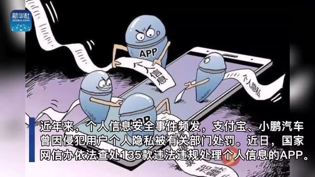 事关出行!海南多地发布最新通告丨名单公示!海南11地拟入选