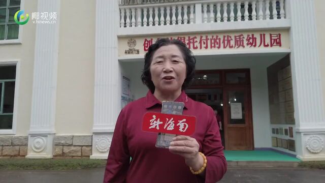 椰视频 | 海口龙华区志愿服务联合会组织幼儿园师生开展消防演练