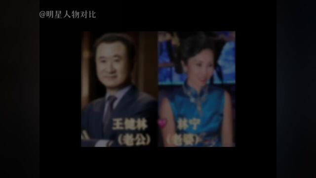 8位中国富豪美娇妻,刘强东老婆曾是清华的校花!