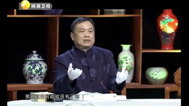 论鉴:老公偷偷买字画,拿来一鉴竟值这么多钱,大妈高兴坏了