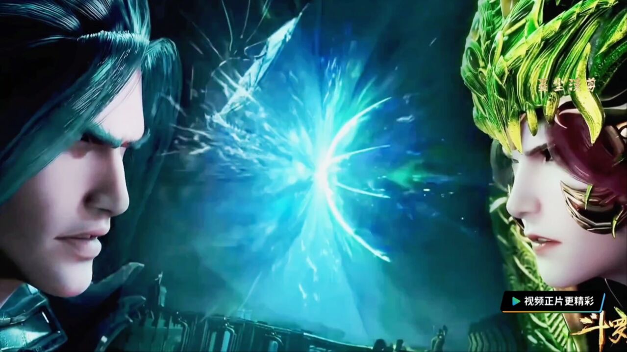 斗罗大陆.骨斗罗第九魂技对战比比东第六魂技_腾讯视频
