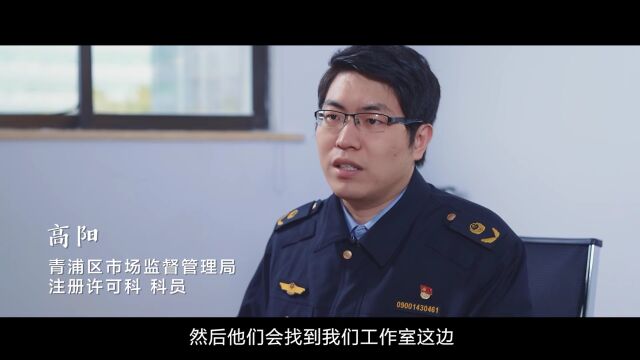 这就是青浦丨温暖篇:当一座“城”成为了温暖的“家”