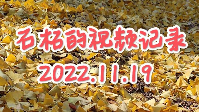 知青泰州聚会20180420