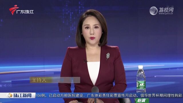 广州市越秀区调整疫情防控措施 今起实行