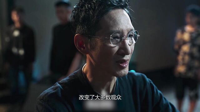 《破冰行动》中,万劲松把人物饰演的活灵活现,当之不愧的老戏骨