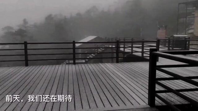 今日小雪 | 初心如雪,愿岁月安暖,共赏雪山如画