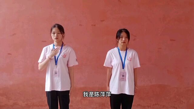 广州南方学院手语教学—业余活动篇