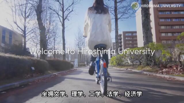 日本广岛大学到底需要哪些成绩才能考?