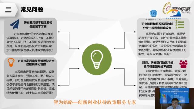 培训推荐 | 2022年江苏省“智改数转提质培优”产业人才培训(智能制造与数字化生产关键技术)