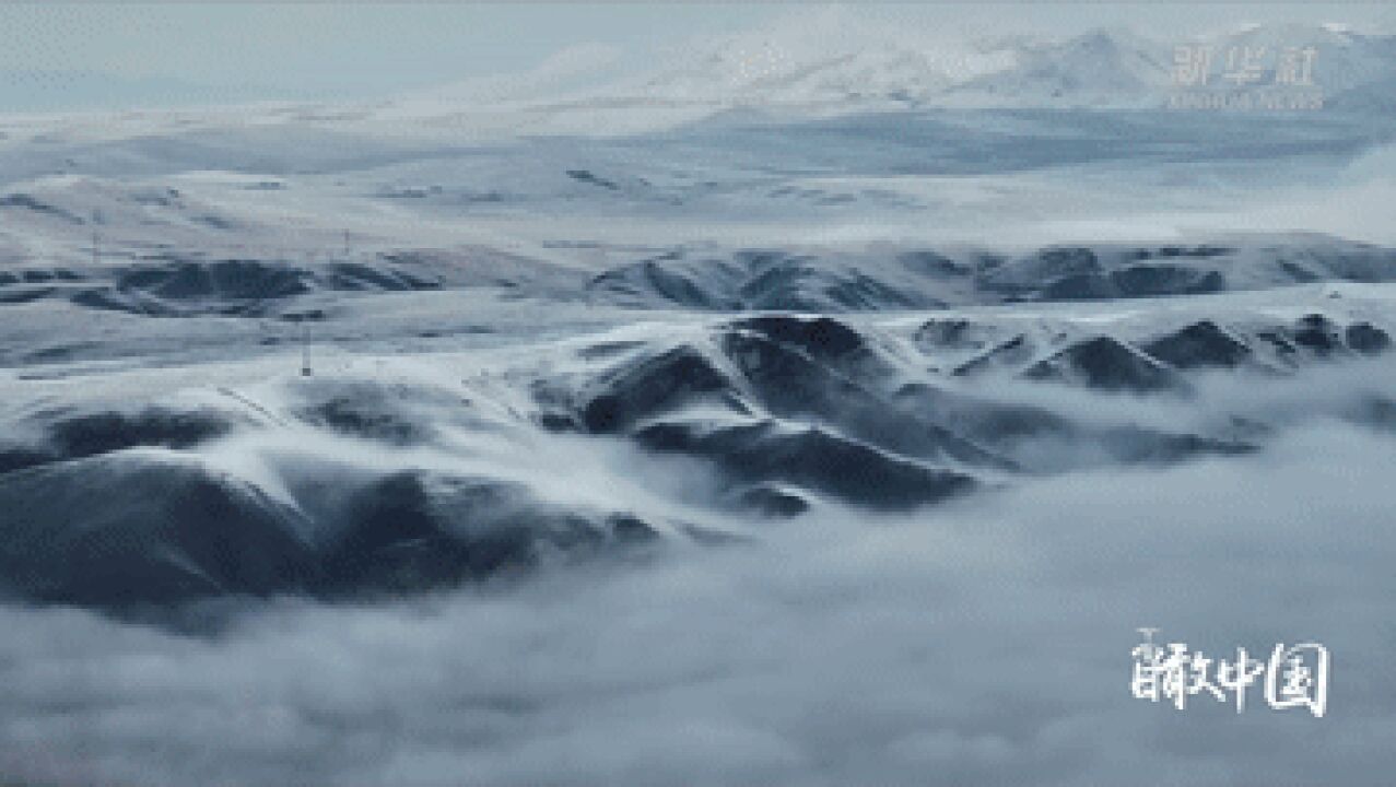 瞰中国|青海:冬日祁连山国家公园 雪山云海如梦如幻