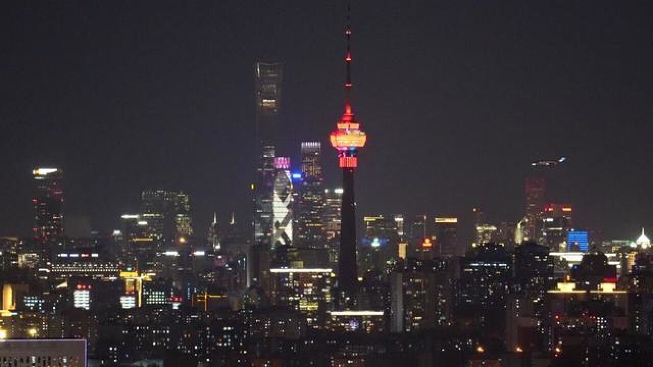 北京市,一定要来看一次北京夜景