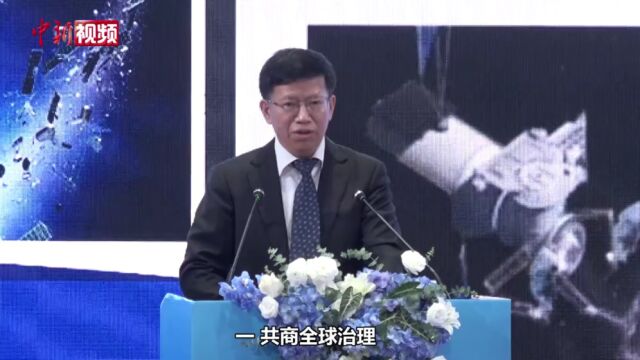 中国国家航天局发布八大行动声明