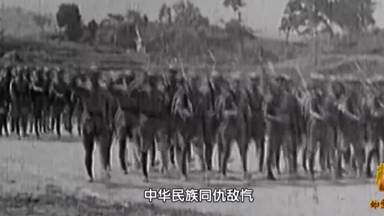 1945年,日军向同盟国投降后,时间刚好与“九一八”吻合