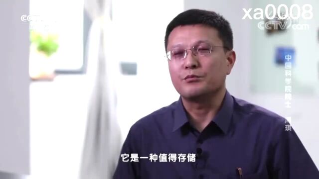 众院士发声:细胞疗法将成为疾病治疗新途径!