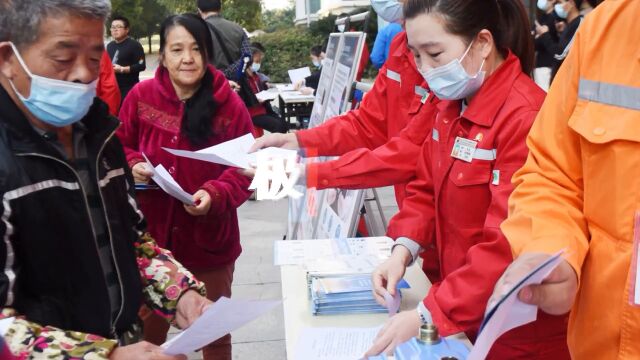 【视频】打破数据壁垒,蔡甸推行用能联动报装服务让用户“零”跑腿