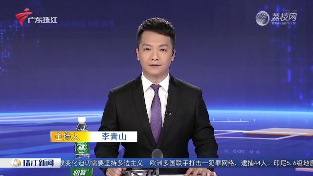 广州白云区:5个街道有序恢复生产生活秩序