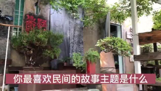 第五章(21)民间故事,民间故事类型!反复出现处我满足的情节!主题类型?