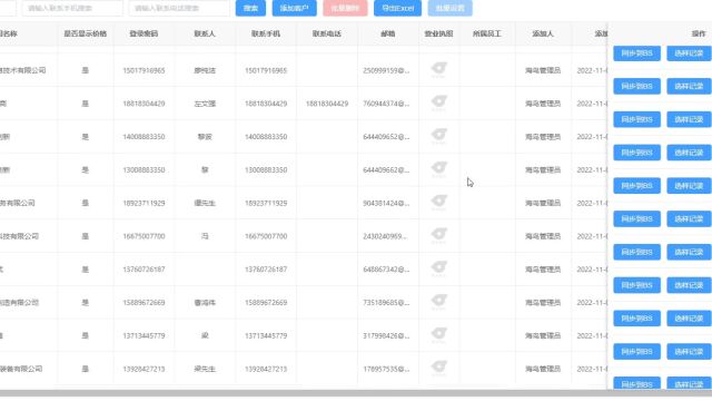 澄海这家玩具厂因为一个选择,月接百万现金订单?真相竟是…