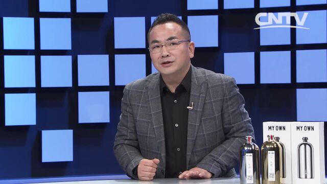 CCTV央视《魅力品牌》钢酒创始人王庆旺先生专访