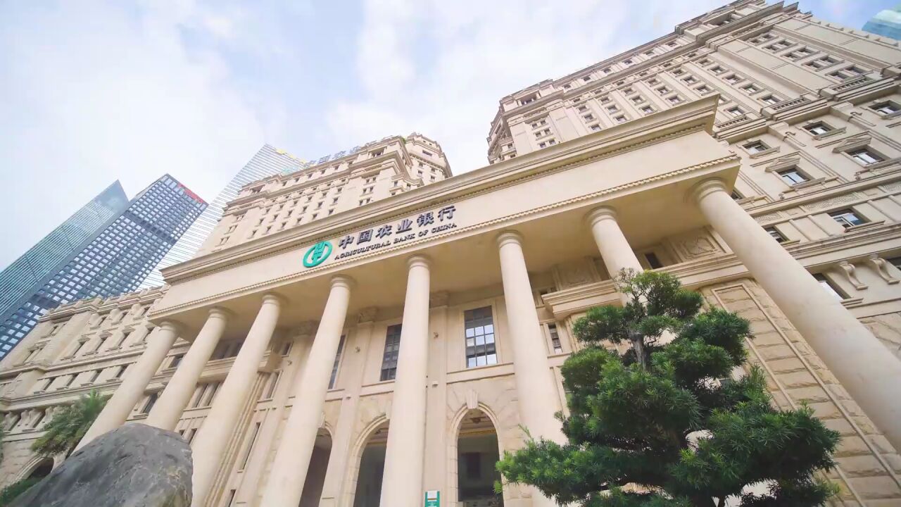 金融践初心 情暖新市民