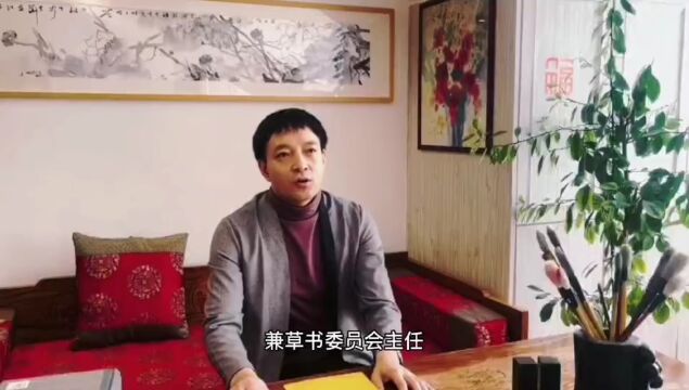 “两节”精彩回顾丨青川木牍杯书法大赛②李凤有:欢迎到古隶原乡ⷮŠ青川感受文化魅力!