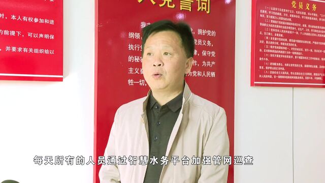 【视频】12月9日枞阳新闻:廖志远主持召开全县金融工作座谈会