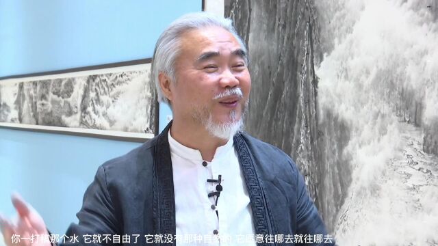 来支钢谈山水画艺术创作的心得与体会