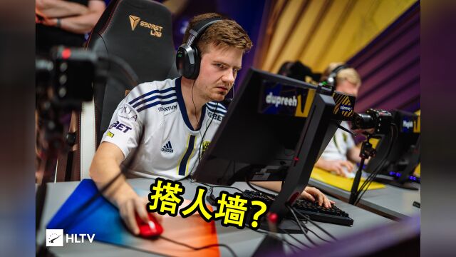 dupreeh:s1mple你干啥呢?